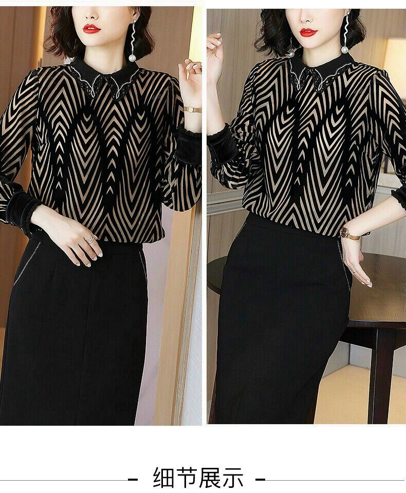 Áo Lụa Cổ Bẻ Đính Đá - SM62